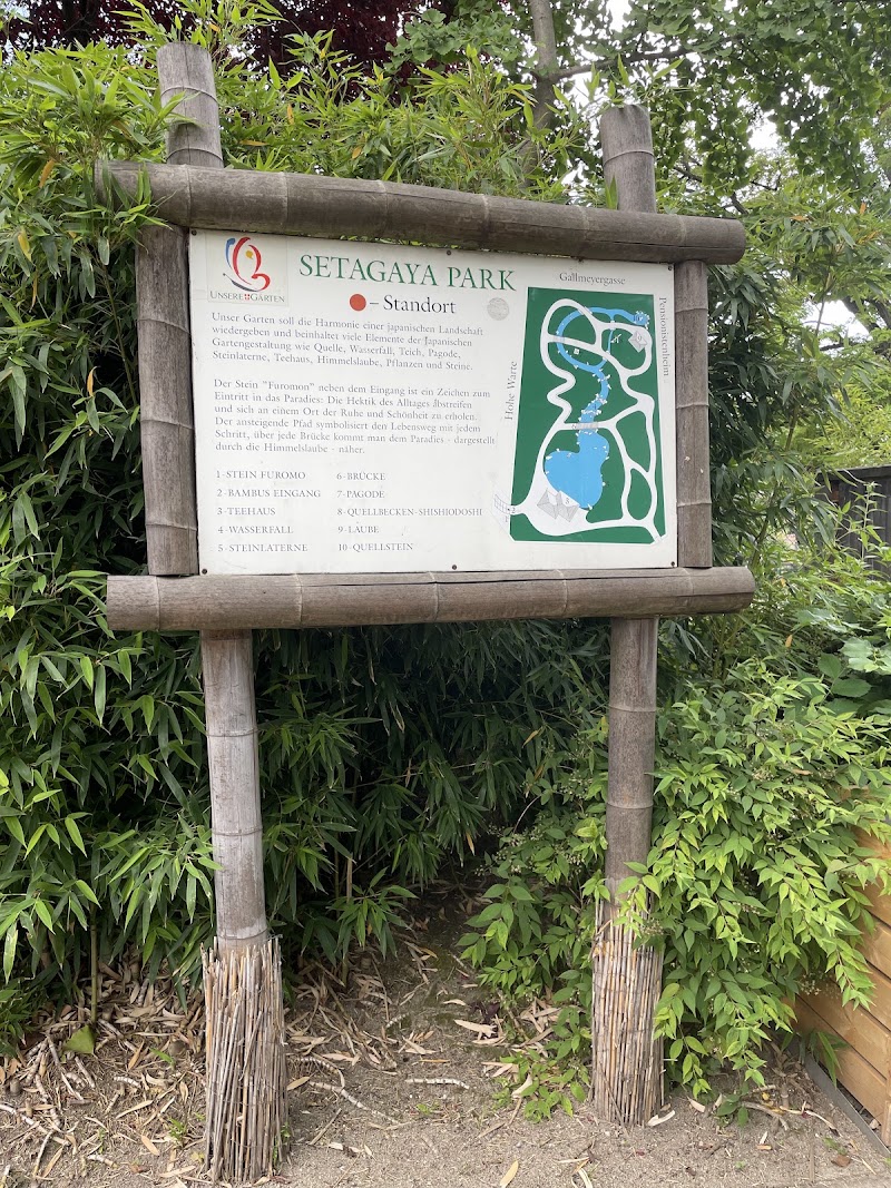 Setagayapark