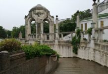 Stadtpark Wien
