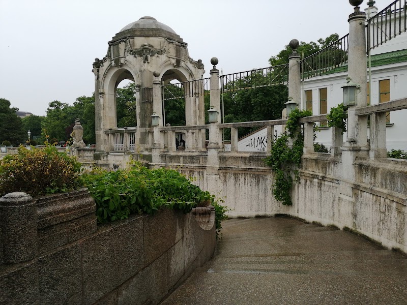 Stadtpark Wien